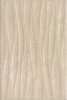 Плитка Kerama Marazzi  Золотой пляж темный беж структура 20х30 матовая