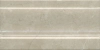 Плинтус Kerama Marazzi  Эль-Реаль беж 10х20 глянцевый