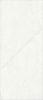 Керамогранит Italon  Шарм Делюкс Бьянко Микеланжело 120х278 люкс