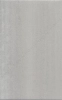 Плитка Kerama Marazzi  Ломбардиа серый 25х40 матовая