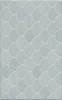 Плитка Kerama Marazzi  Сияние голубой структура 25х40 глянцевая