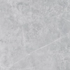 Керамогранит Estima VS02 60x60 Неполированный фото в интернет-магазине Мегастроймаркет