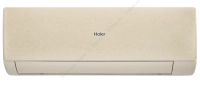 Сплит-система HAIER STELLAR HP −20 Inverter 2025 AS50SHP1HRA-C / 1U50SHP1FRA фото в интернет-магазине Мегастроймаркет