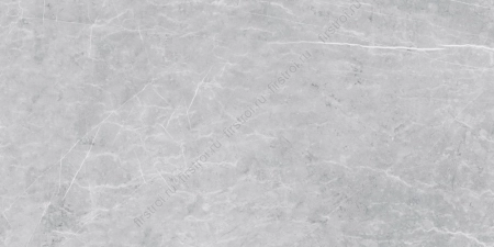 Керамогранит Estima VS02 60x120x10 Неполированный фото в интернет-магазине Мегастроймаркет