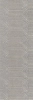 Декор Kerama Marazzi  Безана серый обрезной 25x75 матовый Декор Kerama Marazzi  Безана серый обрезной 25x75 матовый