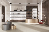 Керамогранит Kerama Marazzi  Surface Laboratory/Капрый белый 160х320 матовый фото в интернет-магазине Мегастроймаркет Керамогранит Kerama Marazzi  Surface Laboratory/Капрый белый 160х320 матовый фото в интернет-магазине Мегастроймаркет
