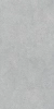 Керамогранит Kerama Marazzi  Фондамента пепельный светлый обрезной 60х119.5 матовый