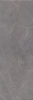 Плитка Kerama Marazzi  Низида серый обрезной 25х75 глянцевая (12088R N) Плитка Kerama Marazzi  Низида серый обрезной 25х75 глянцевая (12088R N)