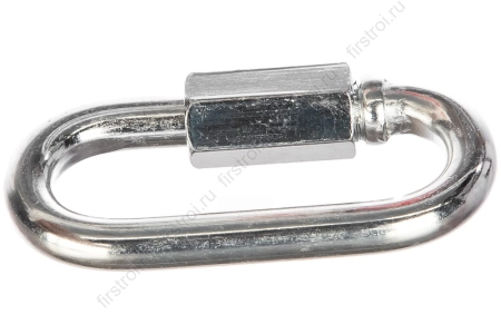 Карабин винтовой (соединитель цепи) цинк 6мм фото в интернет-магазине Мегастроймаркет