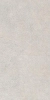 Керамогранит Kerama Marazzi  Королевскый дорога беж обрезной 30х60 неполированный