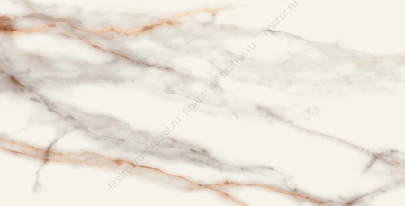 Керамогранит Estima SM03 60x120x10 Полированный фото в интернет-магазине Мегастроймаркет