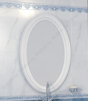 Плитка Kerama Marazzi  Лакшми белый 20х50 глянцевая фото в интернет-магазине Мегастроймаркет