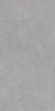 Керамогранит Kerama Marazzi  Фондамента серый светлый обрезной 119.5х238.5 матовый