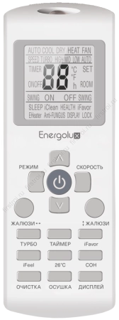 Сплит-система ENERGOLUX LAUSANNE on/off SAS24L4-A / SAU24L4-A фото в интернет-магазине Мегастроймаркет