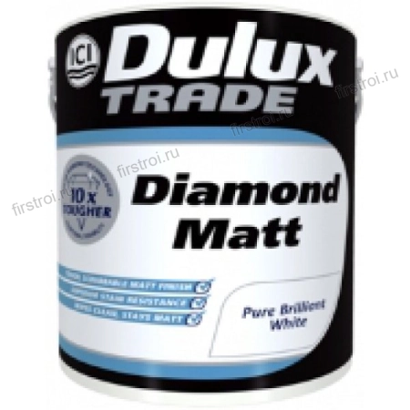 Dulux Diamond Matt (Матовая краска) 2.5л