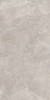 Керамогранит Kerama Marazzi  Про Стоун светлый беж обрезной 60х119.5 матовый