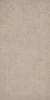 Керамогранит Italon Эверстоун Дезерт 60х120 матовый