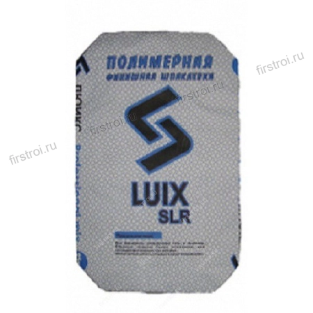 Luix SLR / Люикс СЛР Полимерная финишная шпаклёвка (20 кг)