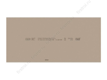 Гипсокартон Кнауф 2500х1200х12.5 мм фото в интернет-магазине Мегастроймаркет