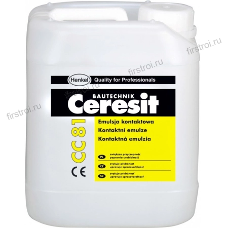 Добавка для цементных растворов и бетонов Ceresit CC 81 адгезионная 10 л