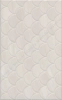Плитка Kerama Marazzi  Сияние светлый структура 25х40 глянцевая
