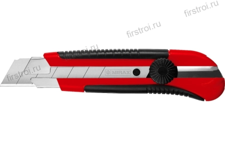 Нож MIRAX 25мм универсальный с сегментированным лезвием 09129