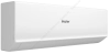 Сплит-система HAIER QUANTUM Inverter 2025 AS20HQJ1HRA-W / 1U20HQJ1FRA фото в интернет-магазине Мегастроймаркет