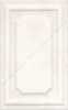 Плитка Kerama Marazzi  Лаурито панель 25х40 матовая Плитка Kerama Marazzi  Лаурито панель 25х40 матовая