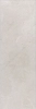 Плитка Kerama Marazzi  Низида серый светлый обрезной 25х75 глянцевая (12089R)