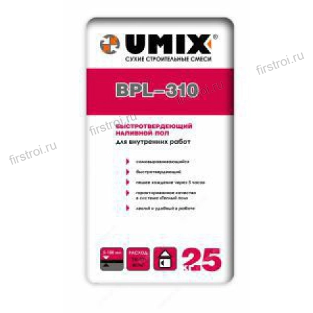 Наливной пол Umix BPL- 310 (25 кг)