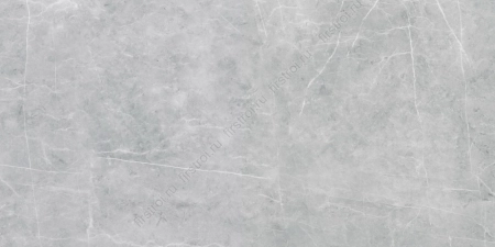 Керамогранит Estima VS02 80x160x11 Неполированный фото в интернет-магазине Мегастроймаркет