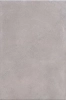 Плитка Kerama Marazzi  Александрия серый 20х30 матовая