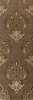 Вставка Italon Шарм Бронз Дэко 25х75 глянцевый Вставка Italon Шарм Бронз Дэко 25х75 глянцевый