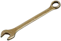 Комбинированный гаечный ключ 25мм STAYER (27072-25)