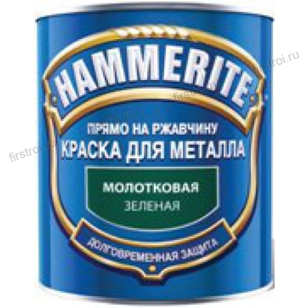 Hammerite Молотковая (2.5л)