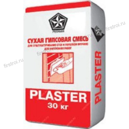 Русеан Plaster Гипсовая штукатурная смесь (30 кг)