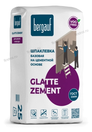 Шпатлевка цементная Bergauf Glatte Zement 25 кг