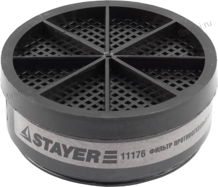 Фильтрующий элемент STAYER MASTER тип А1 (11176)