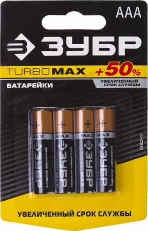 Щелочная батарейка 1.5 В, тип ААА, 4шт ЗУБР Turbo-MAX (59203-4C)