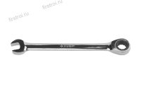 Комбинированный гаечный ключ трещоточный 19мм ЗУБР (27074-19) фото в интернет-магазине Мегастроймаркет