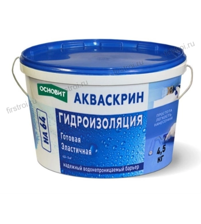 Гидроизоляция Основит Акваскрин НА64 4.5 кг