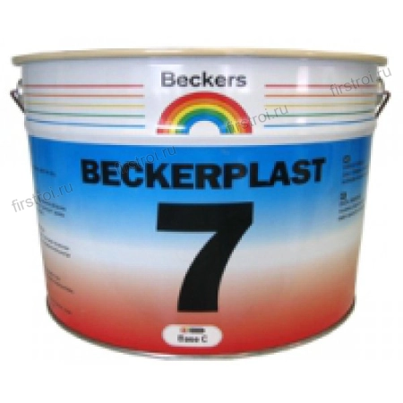 Beckers BeckerPlast 7 (матовая) 10л