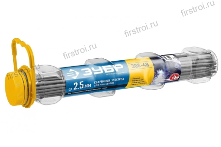 Электроды ЗУБР ЗОК-46 рутил-целлюлозный, 2.5 х 350 мм, 1.5кг в ПВХ тубе